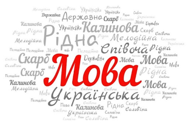 лд