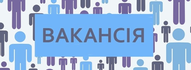 лд